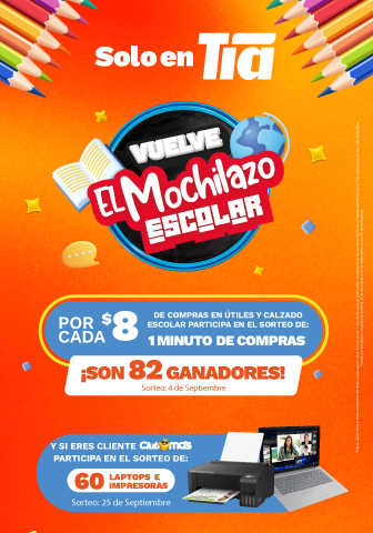 MOCHILAZO ESCOLAR- SIERRA
